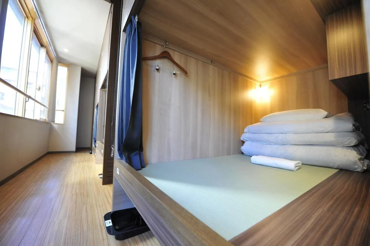 Dj Hostel Ginza Tokyo