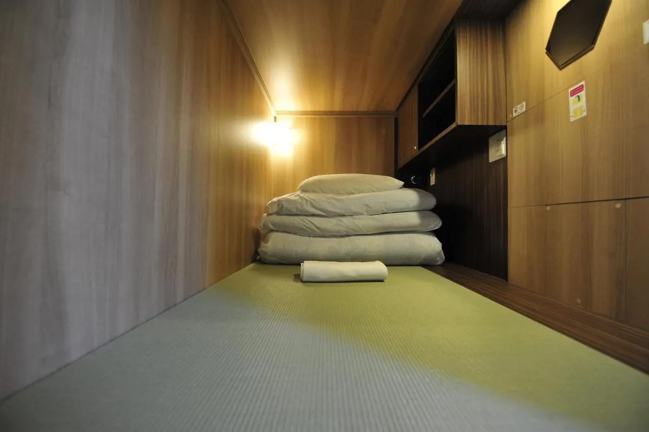 Dj Hostel Ginza Tokyo