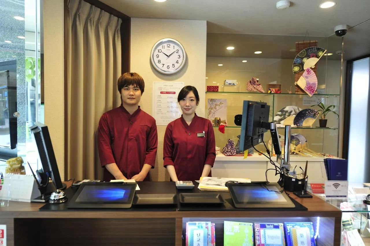 Dj Hostel Ginza Tokyo