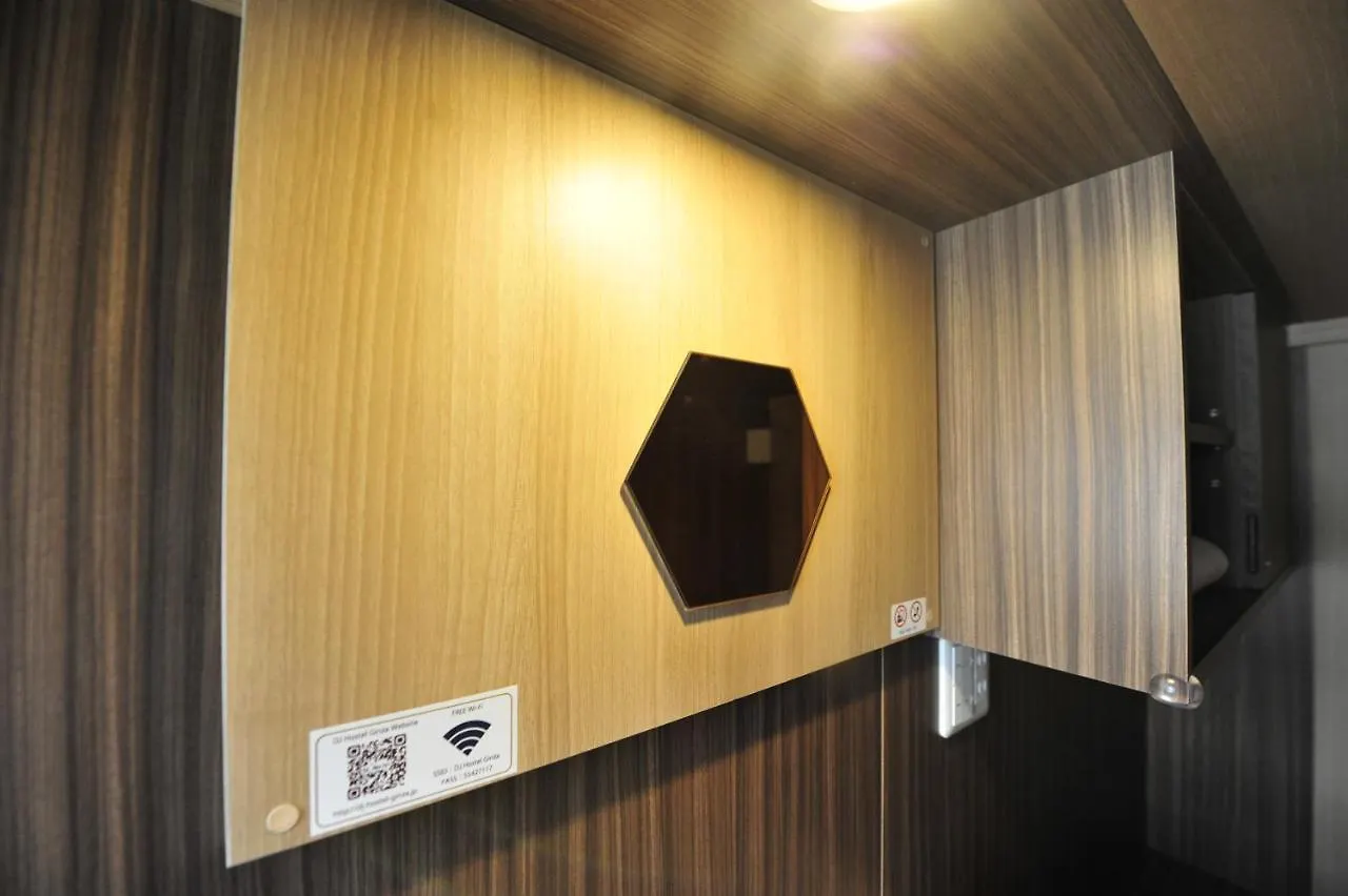 Dj Hostel Ginza Tokyo