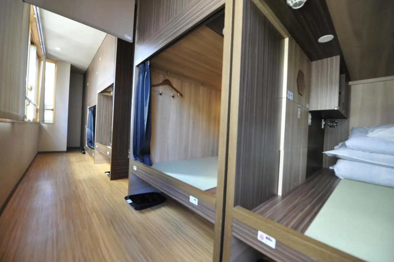 Dj Hostel Ginza Tokyo